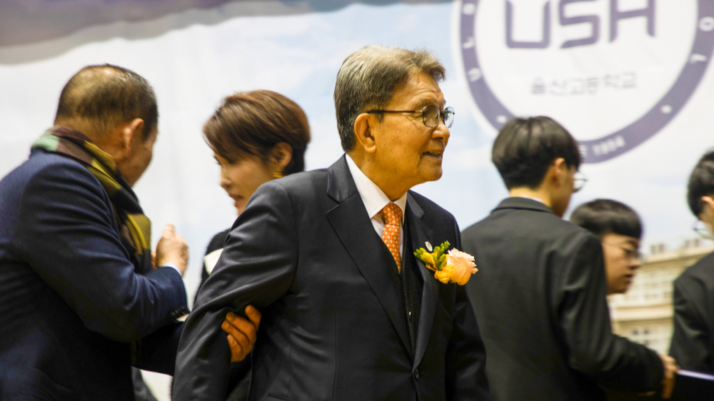 2024 <울산고등학교> (재)K..