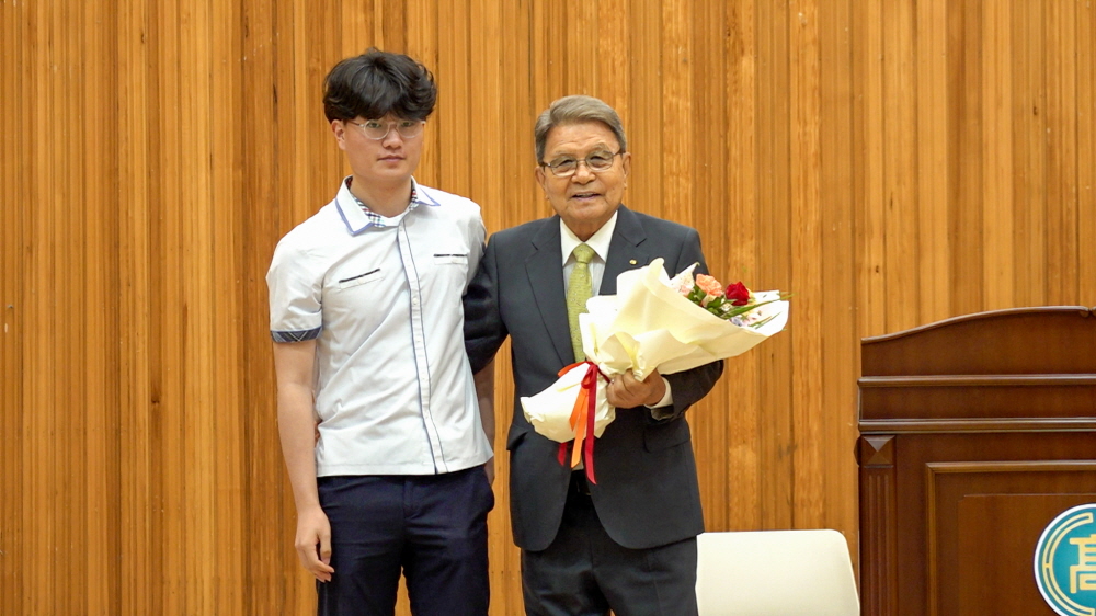 2024 <명신고등학교> (재)K..