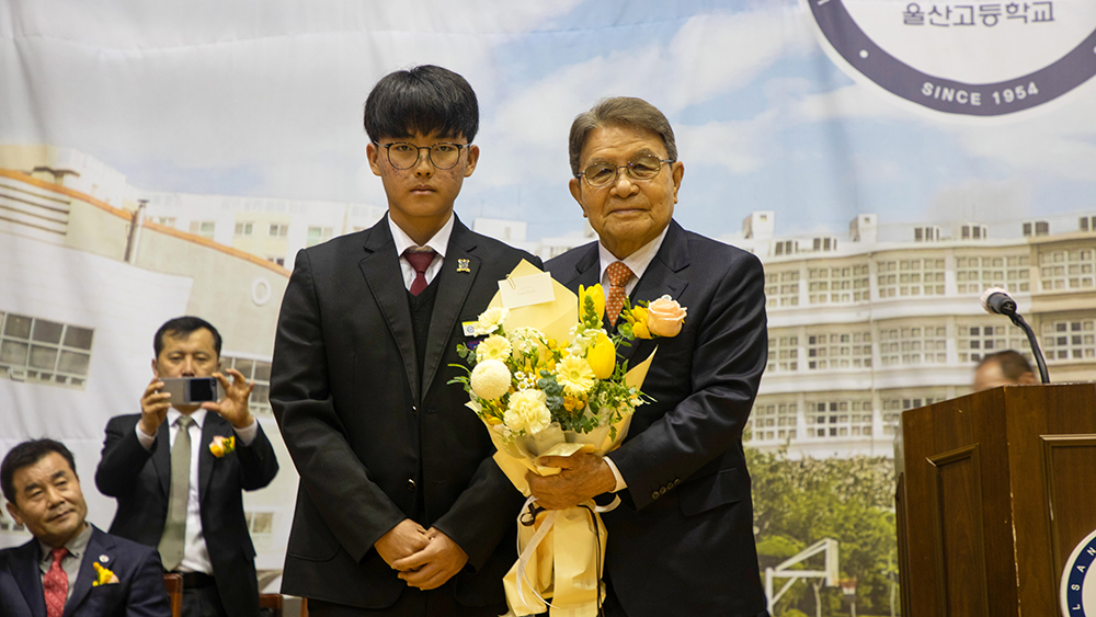 [생생현장] 2024 <울산고등학교> (재)KNN·넥센월석 문화재단 장학...