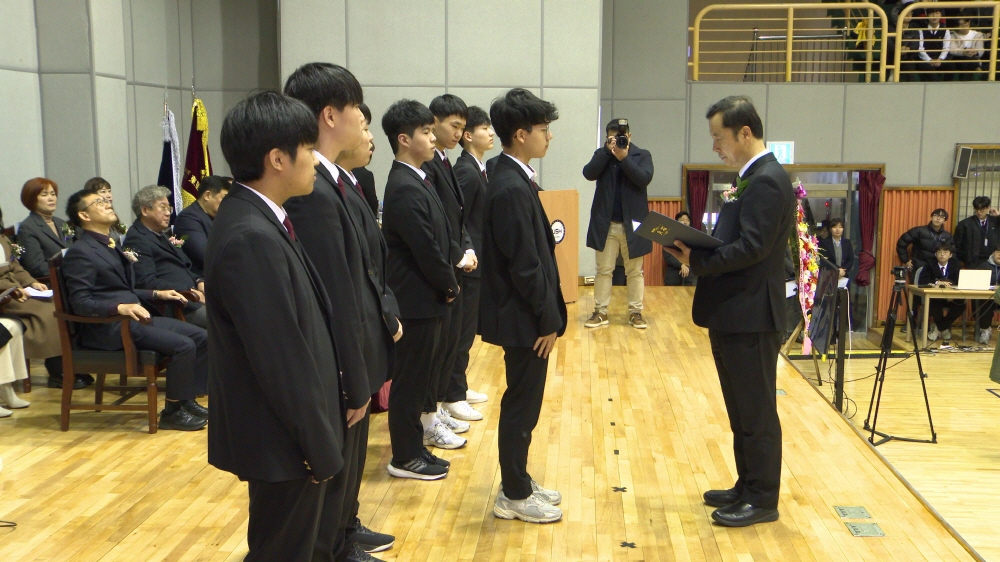 2025 [울산고등학교] 장학증서 수여식