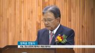 [보도자료] 넥센월석문화재단 사천, 하동서 장학금 전달