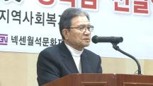 2019 설맞이 이웃사랑 나눔행사(마산종합사회복지관)