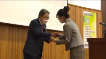 2020년 장학증서 수여식 : 밀..