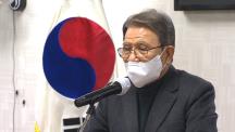 2022 설맞이 이웃사랑 쌀 나눔..