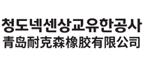 NEXEN 넥센테크